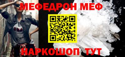 гидра Донецк