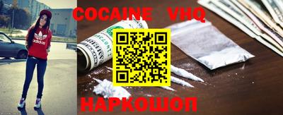 прущая мука Гусиноозёрск