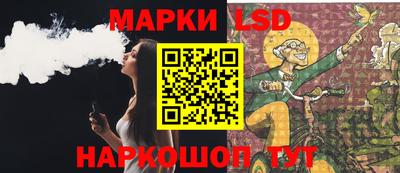 прущая мука Гусиноозёрск