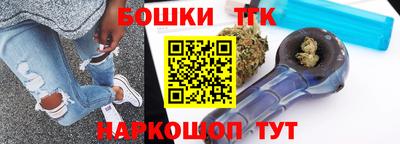 гидра Донецк