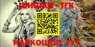 кокаин колумбия Гусь-Хрустальный