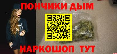прущая мука Гусиноозёрск