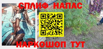 кокаин колумбия Гусь-Хрустальный