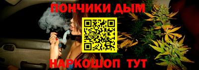 MESCALINE Донской