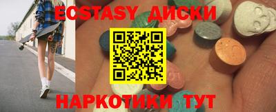 первитин Гусев
