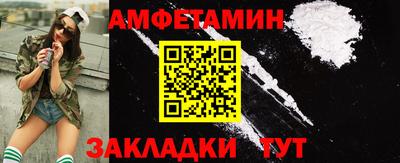 кокаин колумбия Гусь-Хрустальный