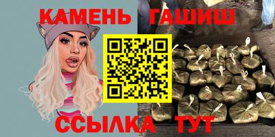 гидра Донецк