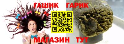 кокаин колумбия Гусь-Хрустальный