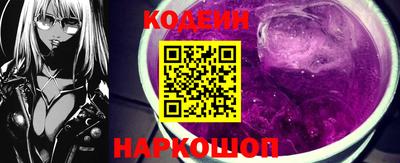 MESCALINE Донской